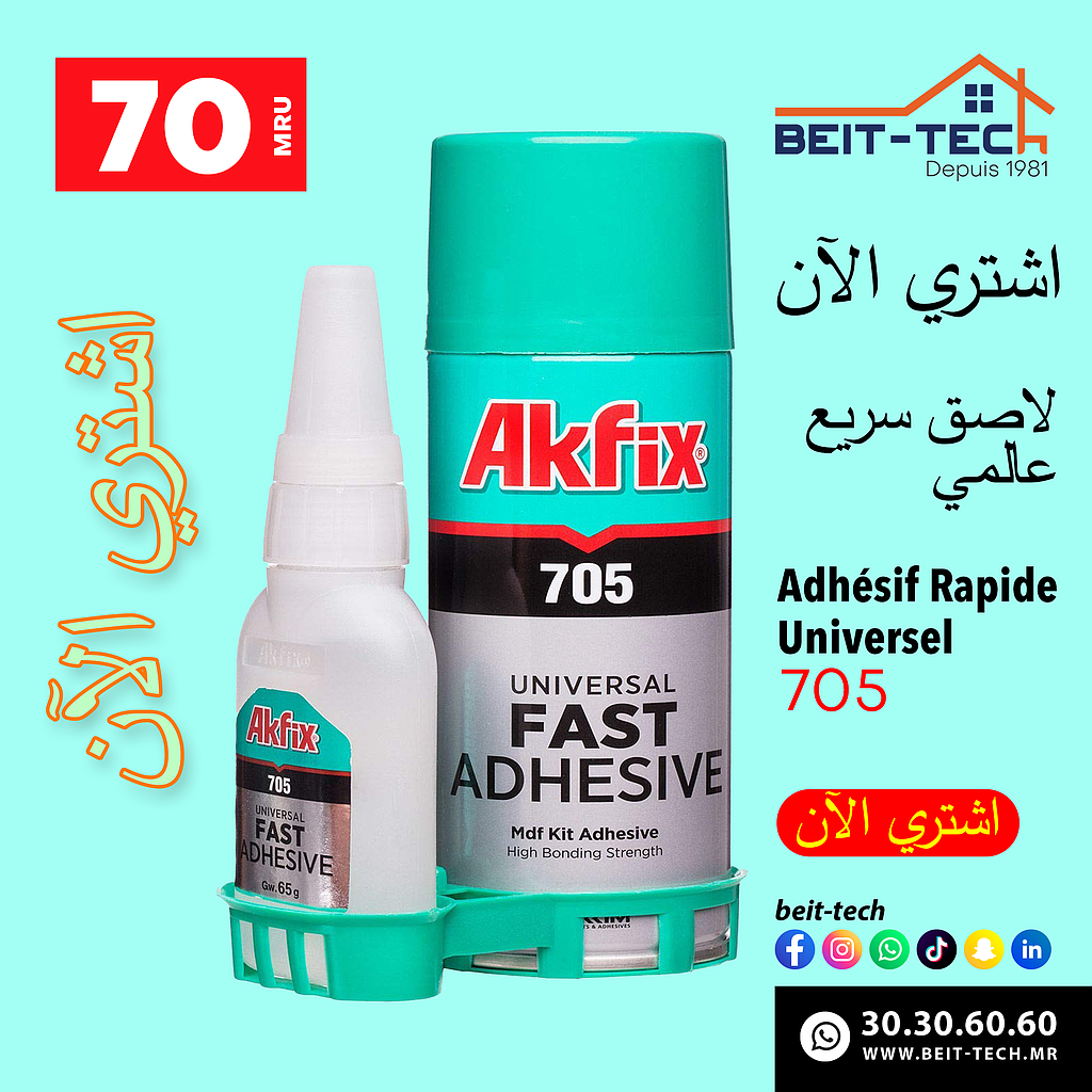 AKFIX 705 - Adhésif cyanoacrylate de haute viscosité avec activateur